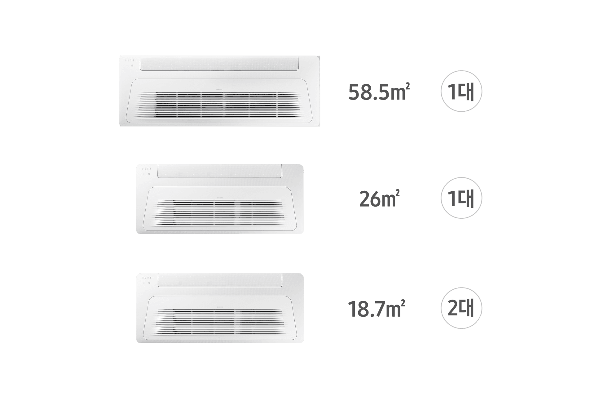 가정용 무풍 시스템에어컨 121.9㎡ 4실