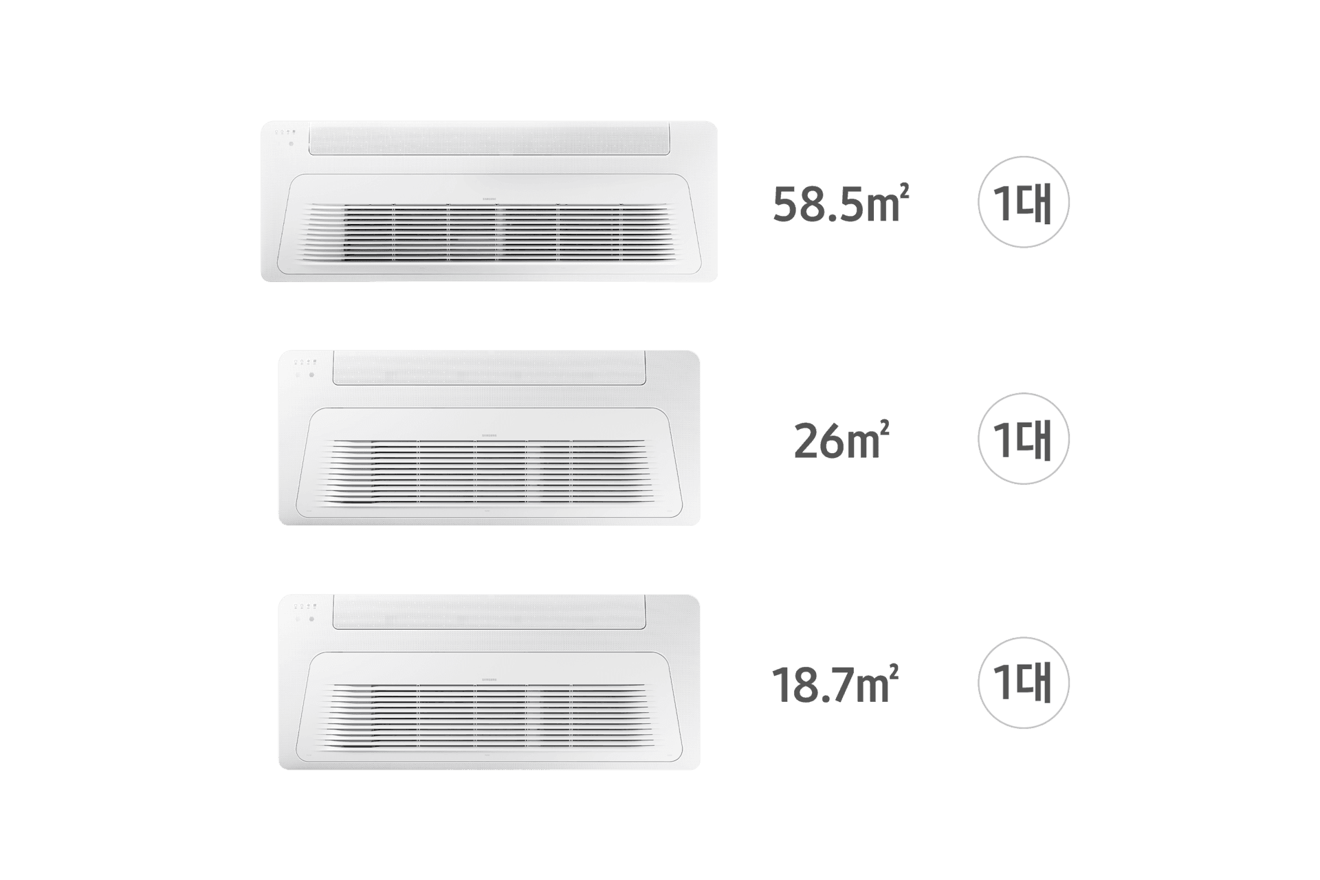 가정용 무풍 시스템에어컨 103.2㎡ 3실 (공기청정형 실내기) · 화이트 · 다배관 · 공청 판넬