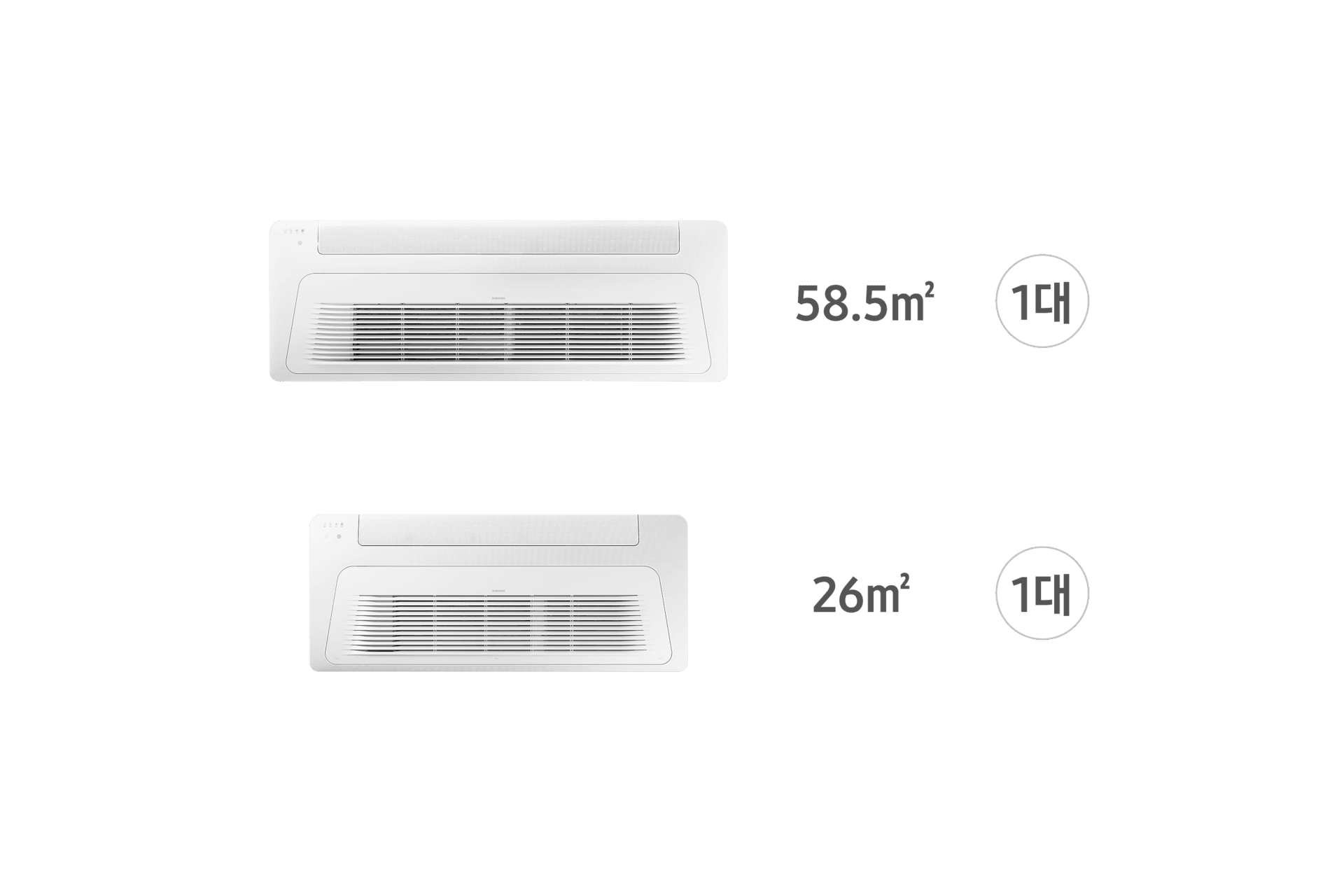 가정용 무풍 시스템에어컨 85㎡ 2실 (공기청정형 실내기) · 화이트 · 다배관 · 공청 판넬