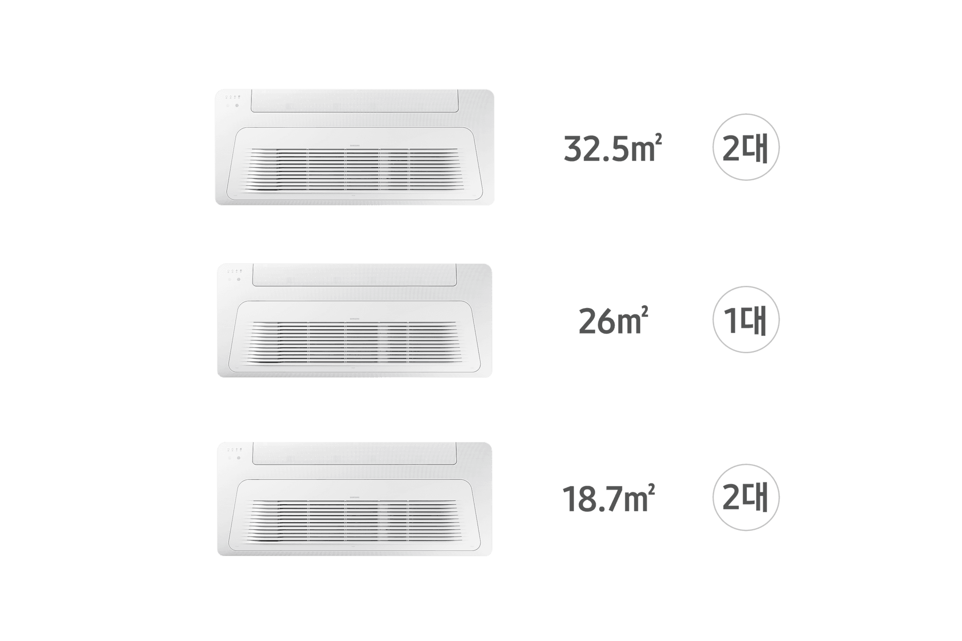 가정용 무풍 시스템에어컨 128.4㎡ 5실 · 화이트 · 다배관 · 일반 판넬