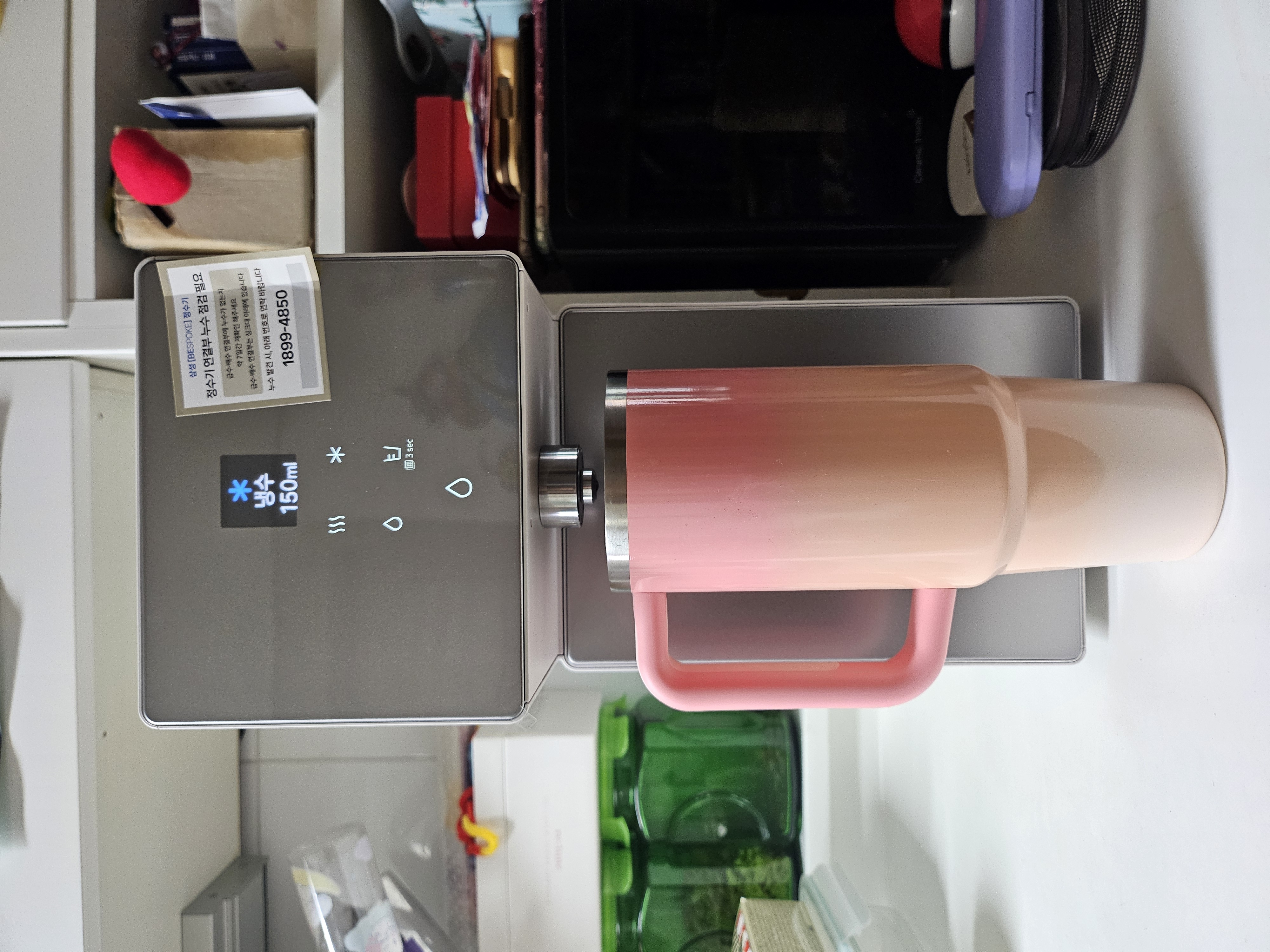 RWP70F15ANW